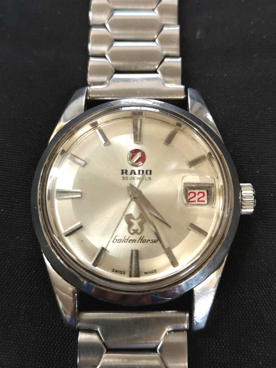 RADO 自動巻腕時計 30 JEWELS GOLDEN HOUSE Water Sealed ラドー ゴールデンホース 動作確認済み 現状品/M26F0005