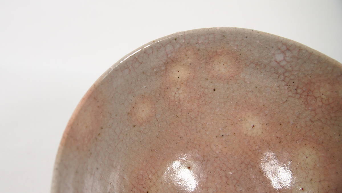 茶道具 抹茶茶碗 萩焼き 井戸型 岡田泰作 晴雲山窯 萩焼 茶道