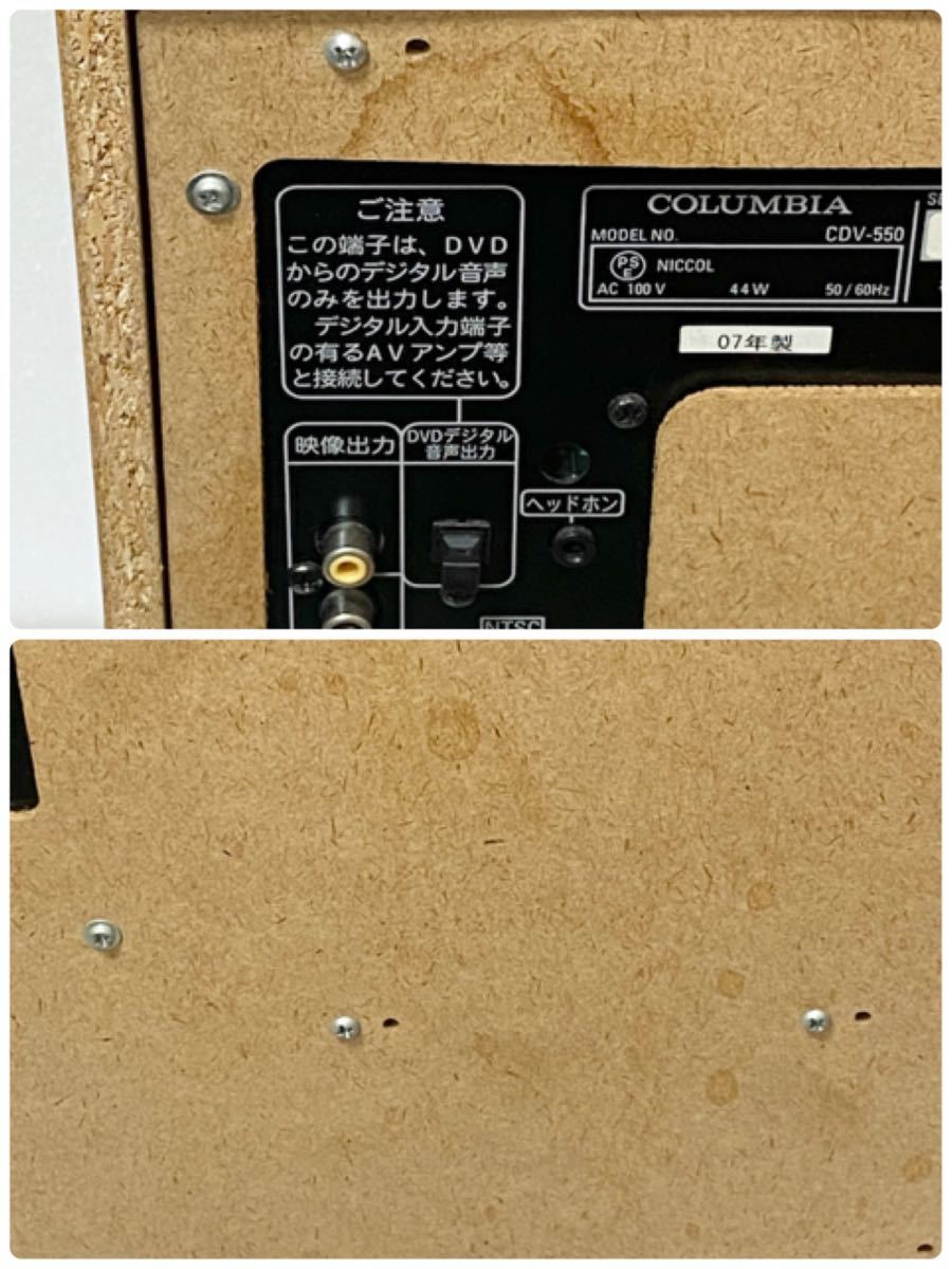 DENON デノン COLUMBIA コロンビア カセット/CD/DVDカラオケシステム