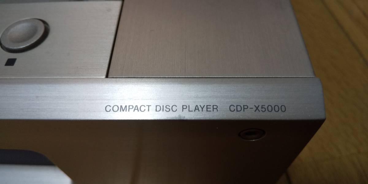 SONY ソニー CDP-X5000 : CDP-X5000の仕様 CDプレイヤー ビンテージ 