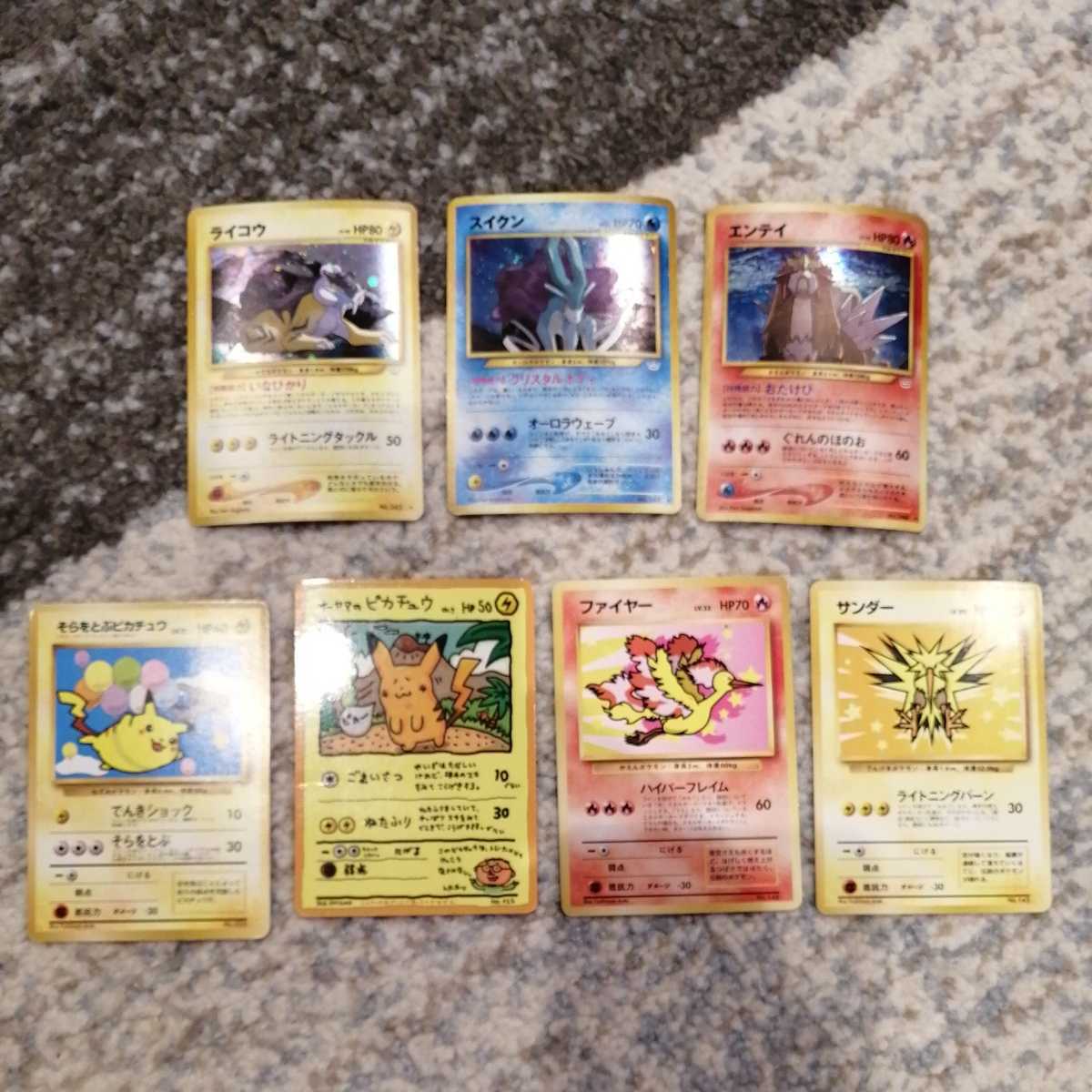 ポケカ引退300枚 おもちゃ、ゲーム ポケモンカードゲーム