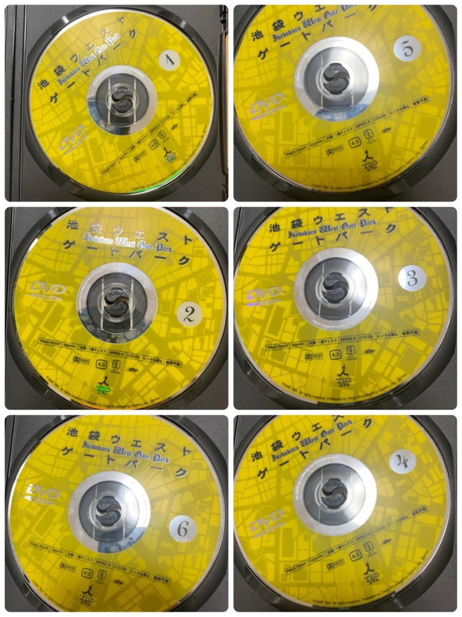 池袋ウエストゲートパーク DVD 長瀬智也 スープの回限定品 DVDBOX全6巻