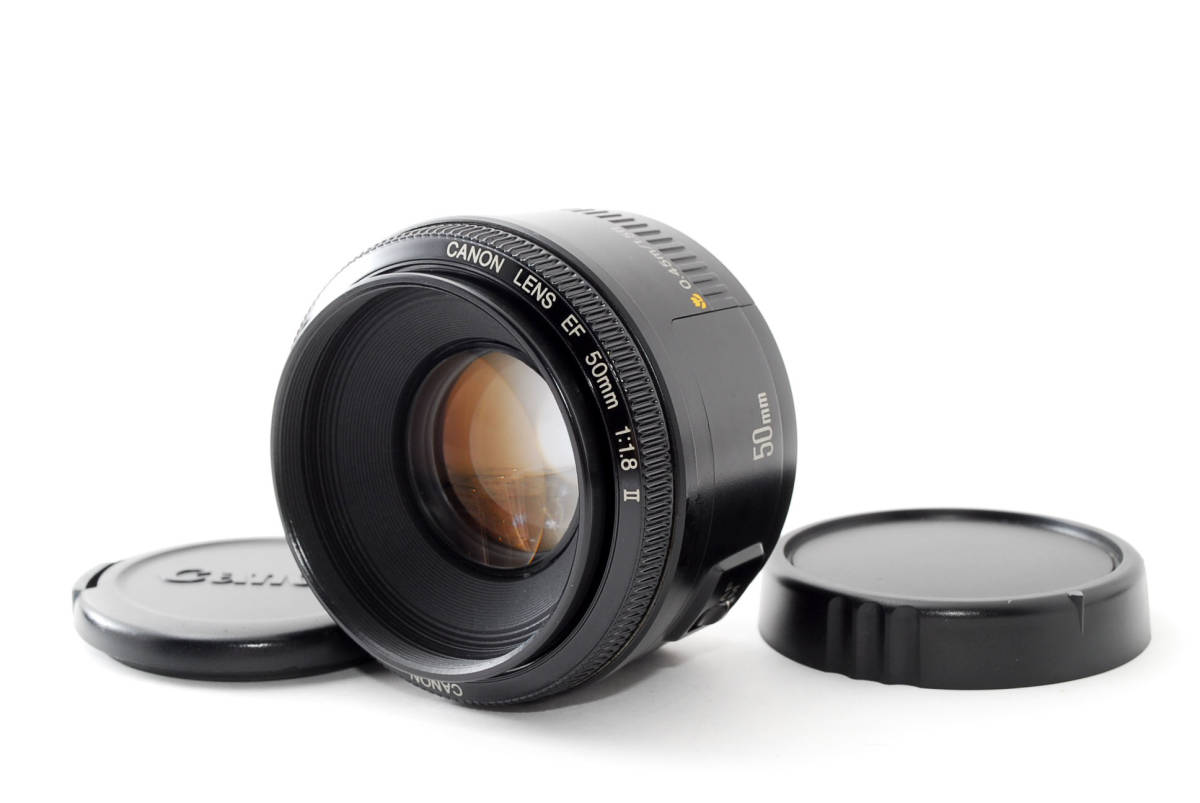 Canon EF 50mm F1.8 II #755325 CanonEF50mmF1