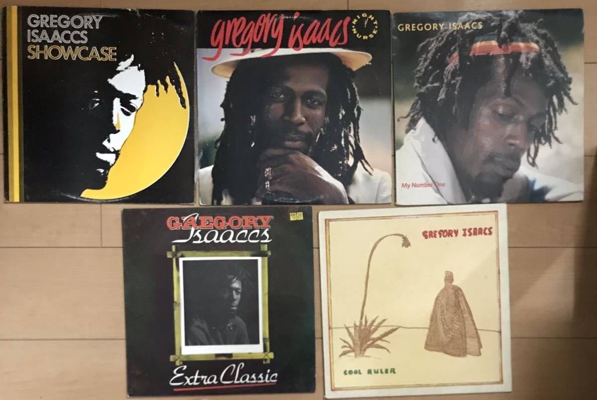 【ROOTS】レゲエ7インチ12枚 Gregory Isaacs 他 5枚まとめ売り！ Gregory Isaacs アルバムセット！グレゴリー roots