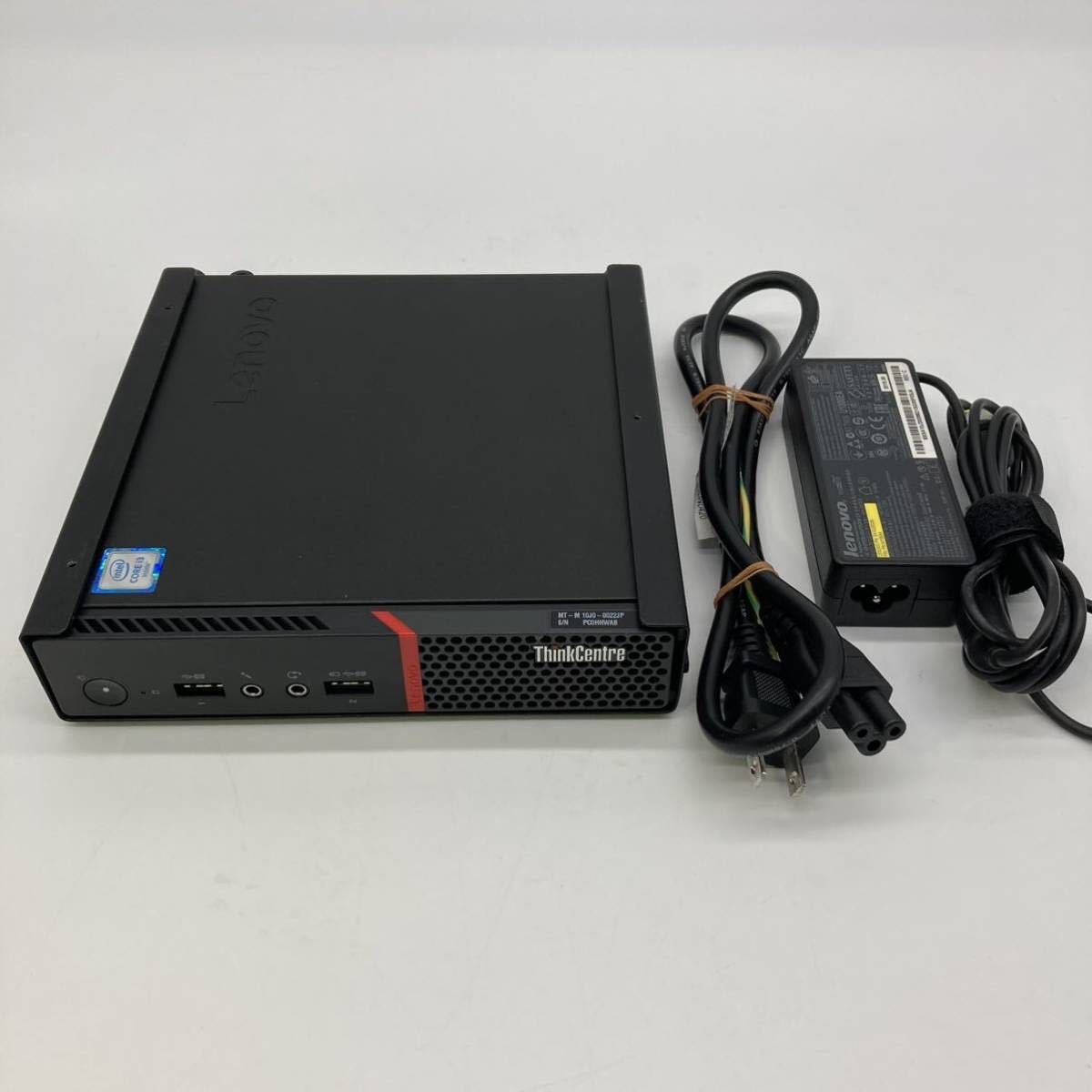  Lenovo ThinkCentre M700 小型PC Core i3 マウントブラケット付 HDDなし 簡易動作のみ確認 管理番号pc-22(パソコン単体)｜売買されたオークション情報、yahooの商品情報をアーカイブ公開 - オークファン レノボ