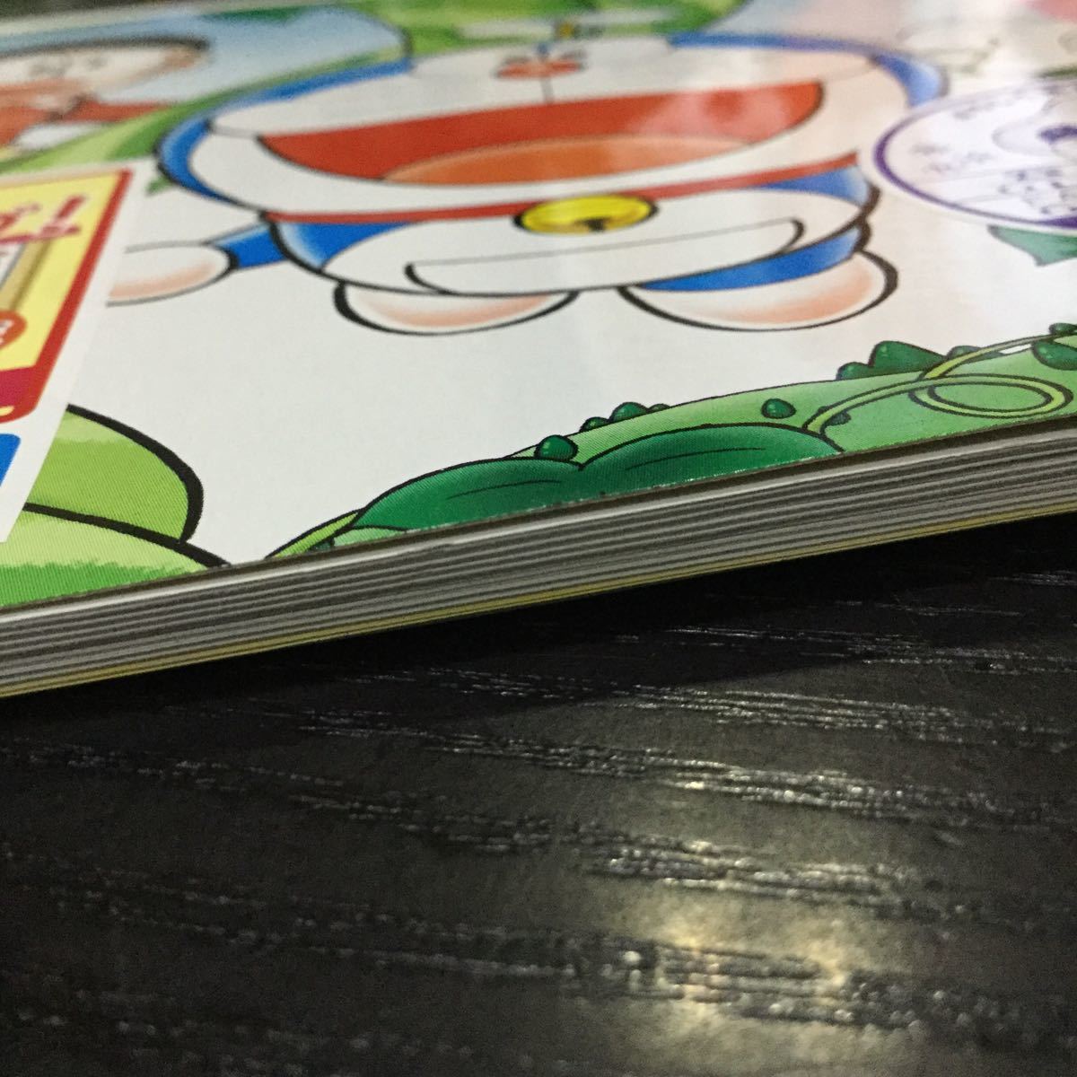 Bド 5年生 ドラえもん 学習 ドリル 問題集 国語 算数 漢字 英語 小学生 テキスト テスト用紙 教材 文章問題 計算 漢字のびのびスキル 小学校 売買されたオークション情報 Yahooの商品情報をアーカイブ公開 オークファン Aucfan Com