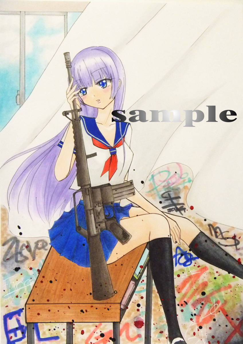 手描き オリジナルイラスト ライフルと女子高生 セーラー服 制服 銃 ケント紙 手描きイラスト 売買されたオークション情報 Yahooの商品情報をアーカイブ公開 オークファン Aucfan Com