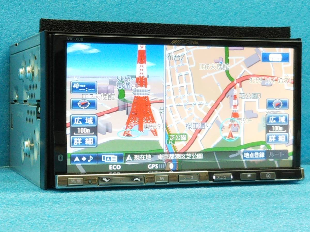 アルパイン（ALPINE）HDDナビ VIE-X077動作品（フルセグ社外付き