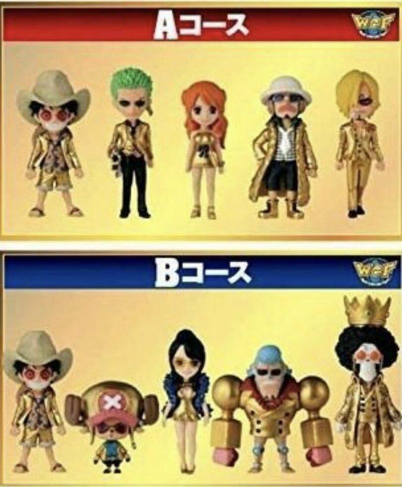 1円スタート】ワンピース コレクタブル お宝キャンペーン500個限定 A.B