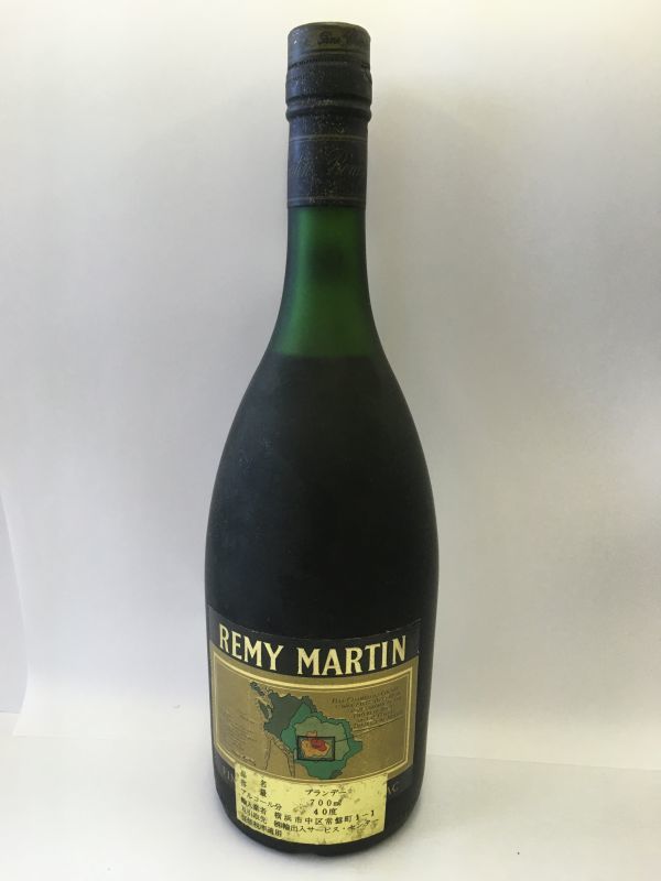 E226-I26-718 REMY MARTIN レミーマルタン VSOP コニャック 700ml 40度
