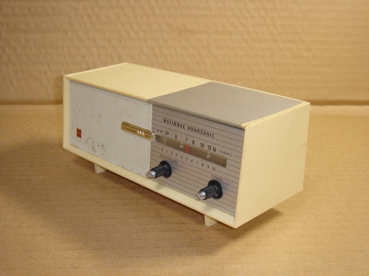 National Panasonic R-8 (1965) - SOLD! - item number 1590171