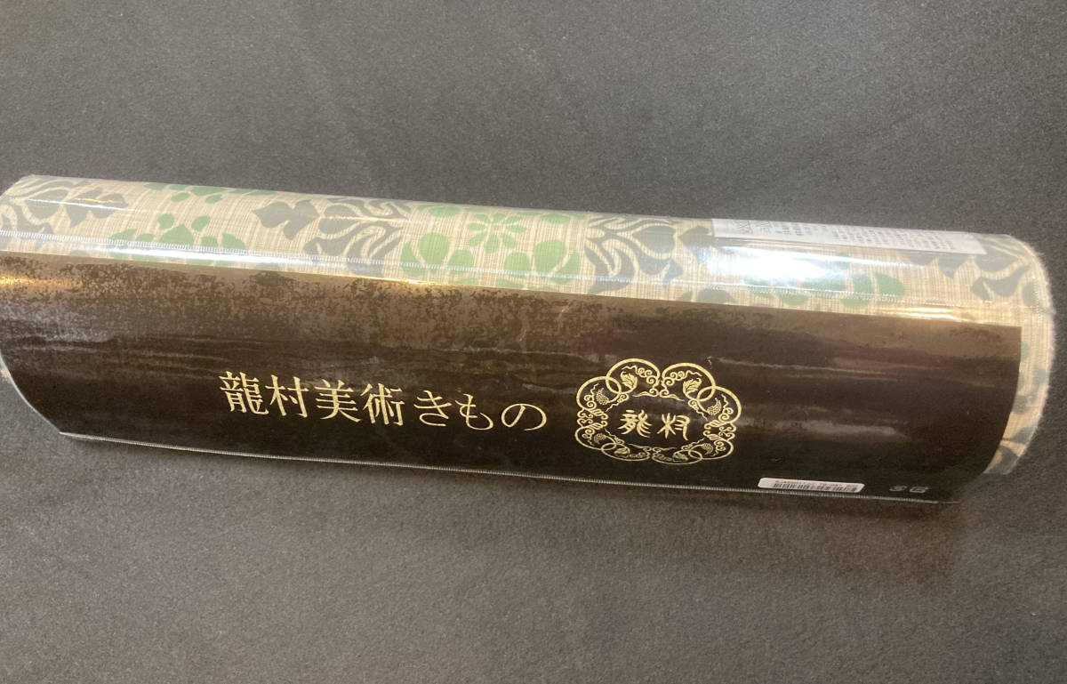 龍村美術 女物 ゆかた 浴衣 反物 新品 未使用 未仕立て 綿100％ 万