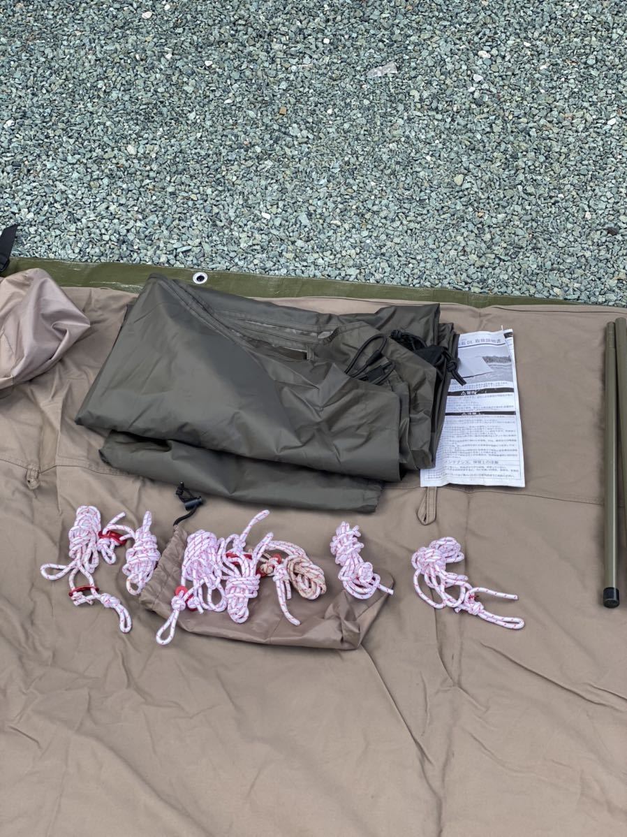 炎幕DX ver2 tent-Mark DESIGNS テンマクデザイン テンマクデザイン 炎幕 DX Ver2 新作】無骨系パップテント!”炎幕DX