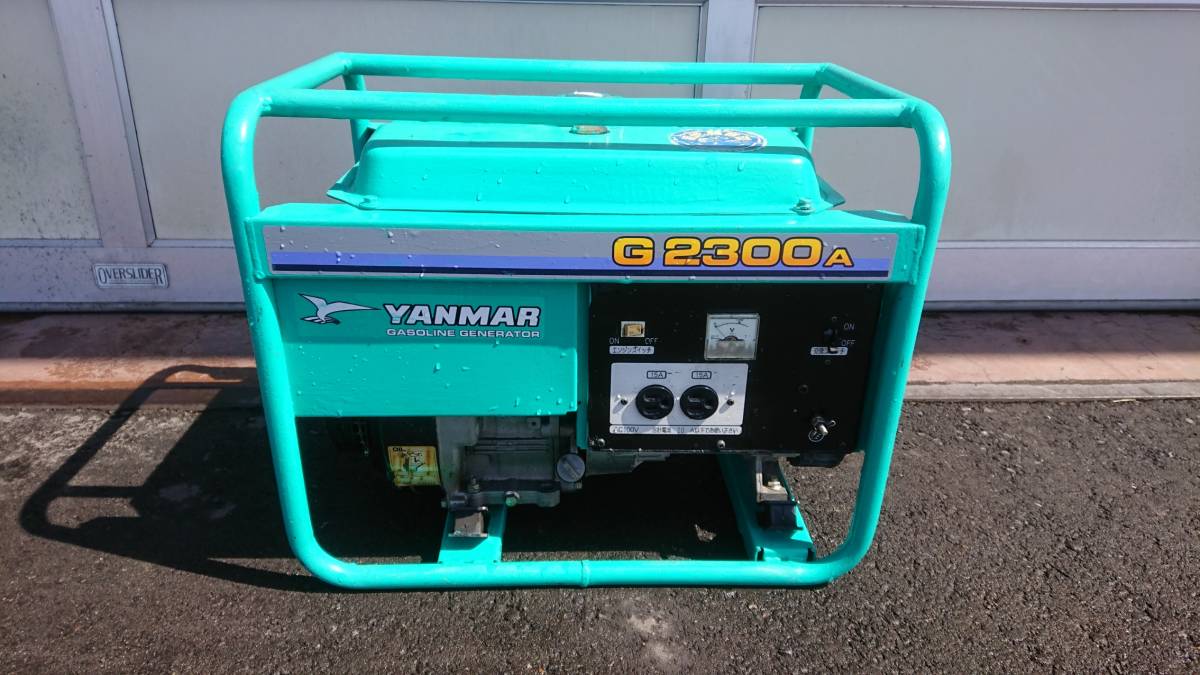 ヤンマー Yahoo!オークション - 発電機 「発電機+ヤンマー+g2300」の 