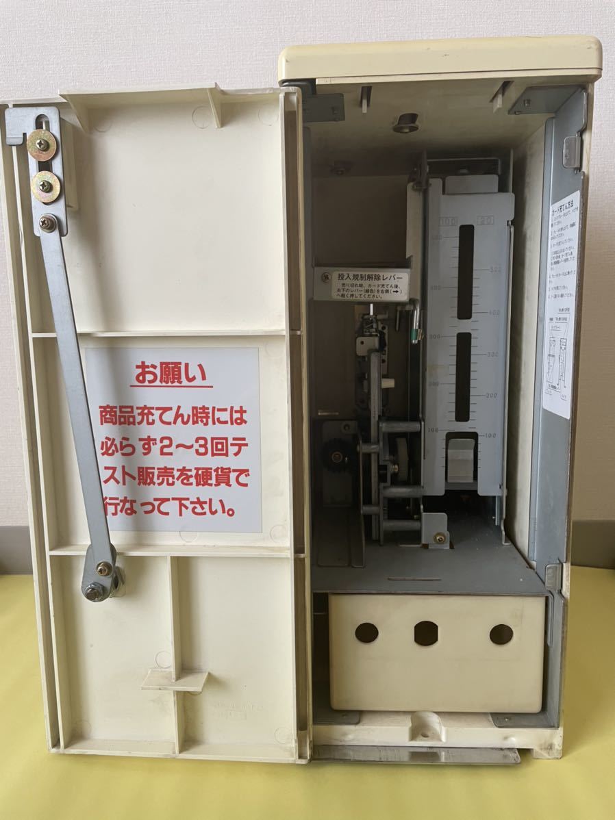 カードダス 100 本体 筐体 ドラゴンボール 当時もの 鍵1本付 自販機