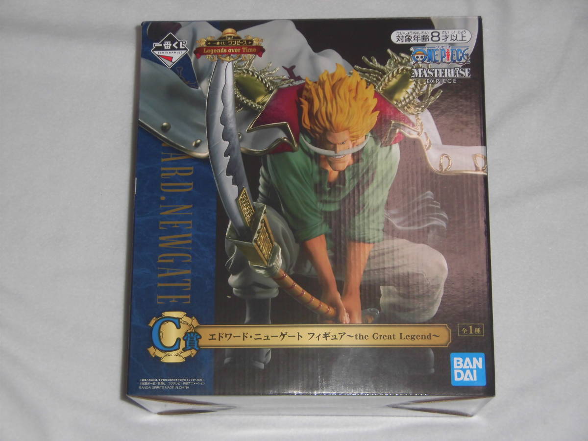 Legends over 一番くじ ワンピース Time｜一番くじ倶楽部｜BANDAI Time 