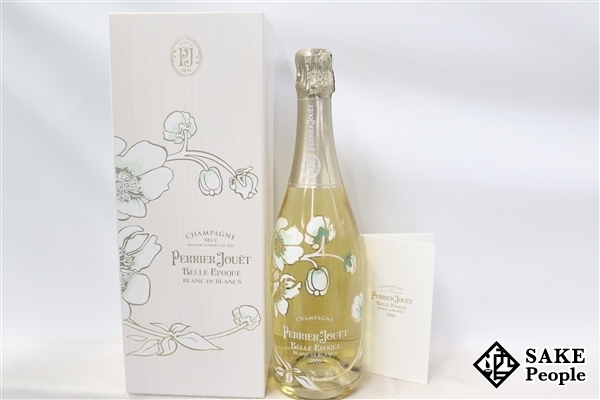 102616 CAMUS (カミュ) トラディション バカラ 700ml 40% TRADITION