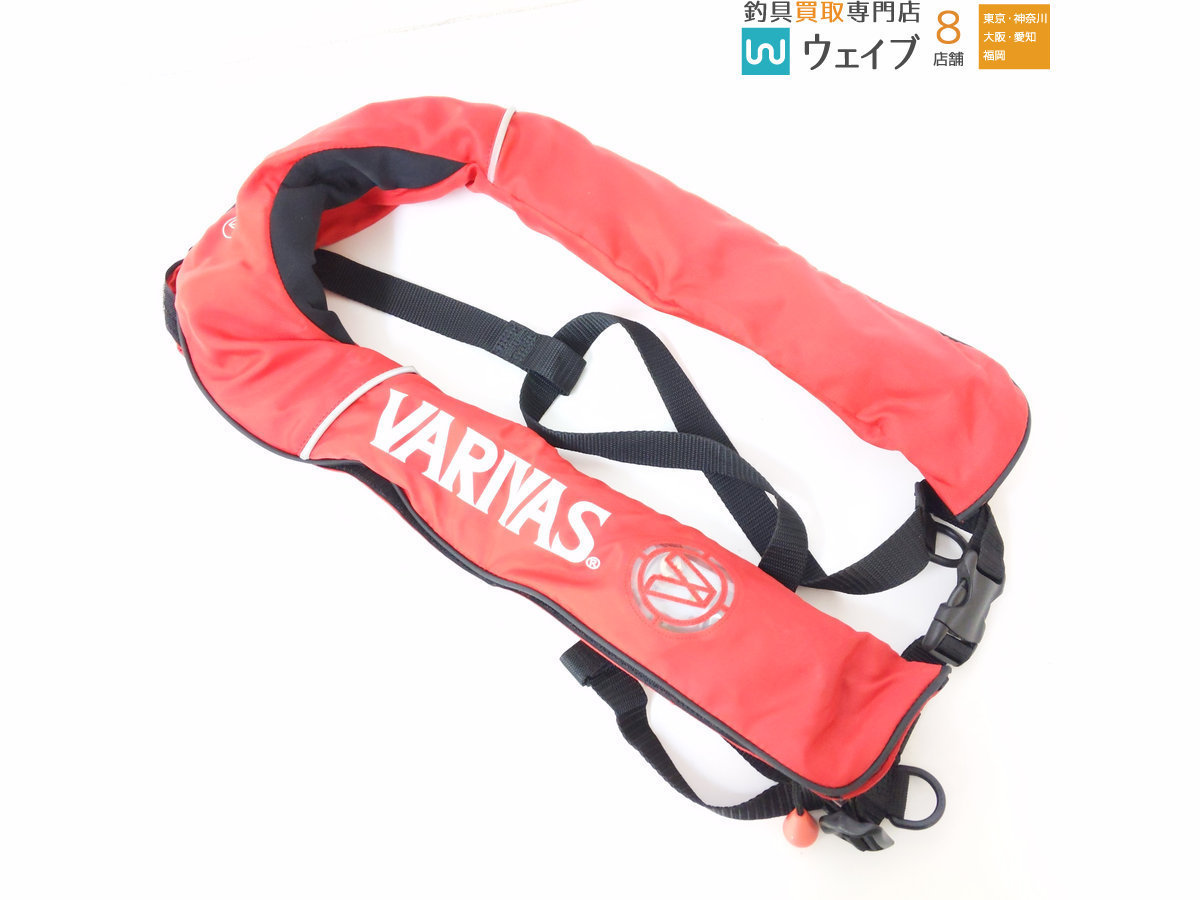 VARIVAS バリバス TK-2420 桜マークあり 中古ライフジャケット VARIVAS