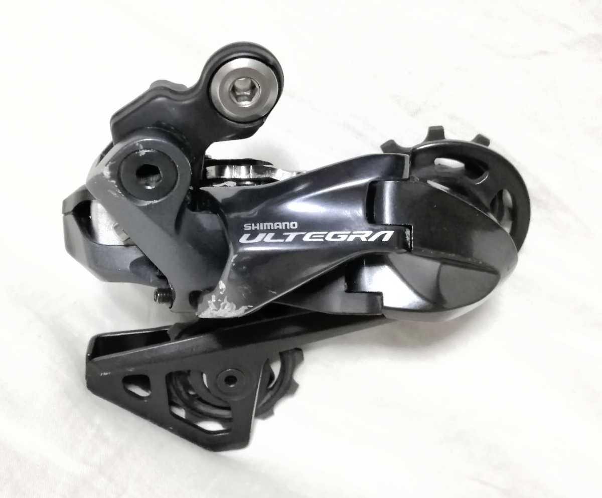 シマノ Di2 アルテグラ ULTEGRA RD-R8050 公式通販 より小型化が進んだ 
