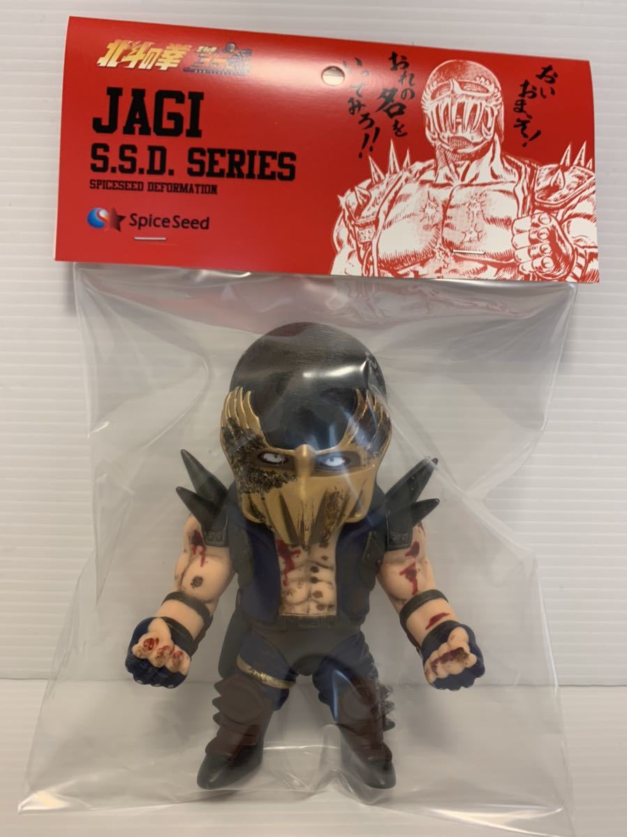 北斗の拳 SSDシリーズ ☆ ジャギ ☆ バトルダメージver. ☆ スパイス