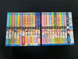 ニセコイ 全巻のヤフオク の相場 価格を見る ヤフオク のニセコイ 全巻のオークション売買情報は12件が掲載されています