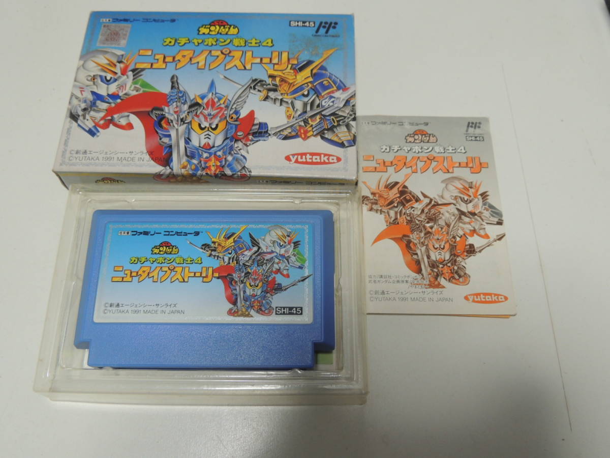 箱説有り ファミコンソフト Sdガンダムガチャポン戦士4 ニュータイプストーリー 同梱発送可 シミュレーション 売買されたオークション情報 Yahooの商品情報をアーカイブ公開 オークファン Aucfan Com