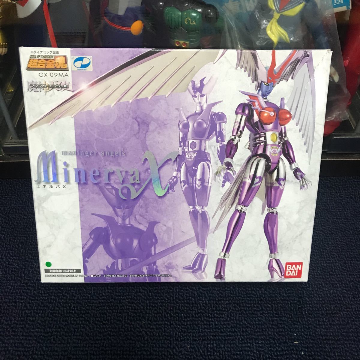 rngo ダイナミック企画 超合金魂 GX-09MA マジンガーエンジェル 
