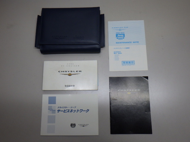 PT24 GH-PT24T(10023984 グーネット クライスラー・PTクルーザー 