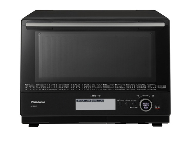 ビストロ スチームオーブンレンジ パナソニック Panasonic NE 