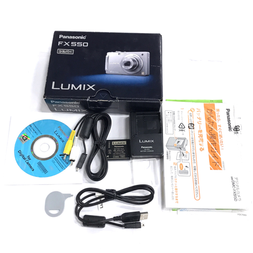 Panasonic DMC-FX550 □ LUMIX Lumix 美品 極上美品 カメラ、光学機器