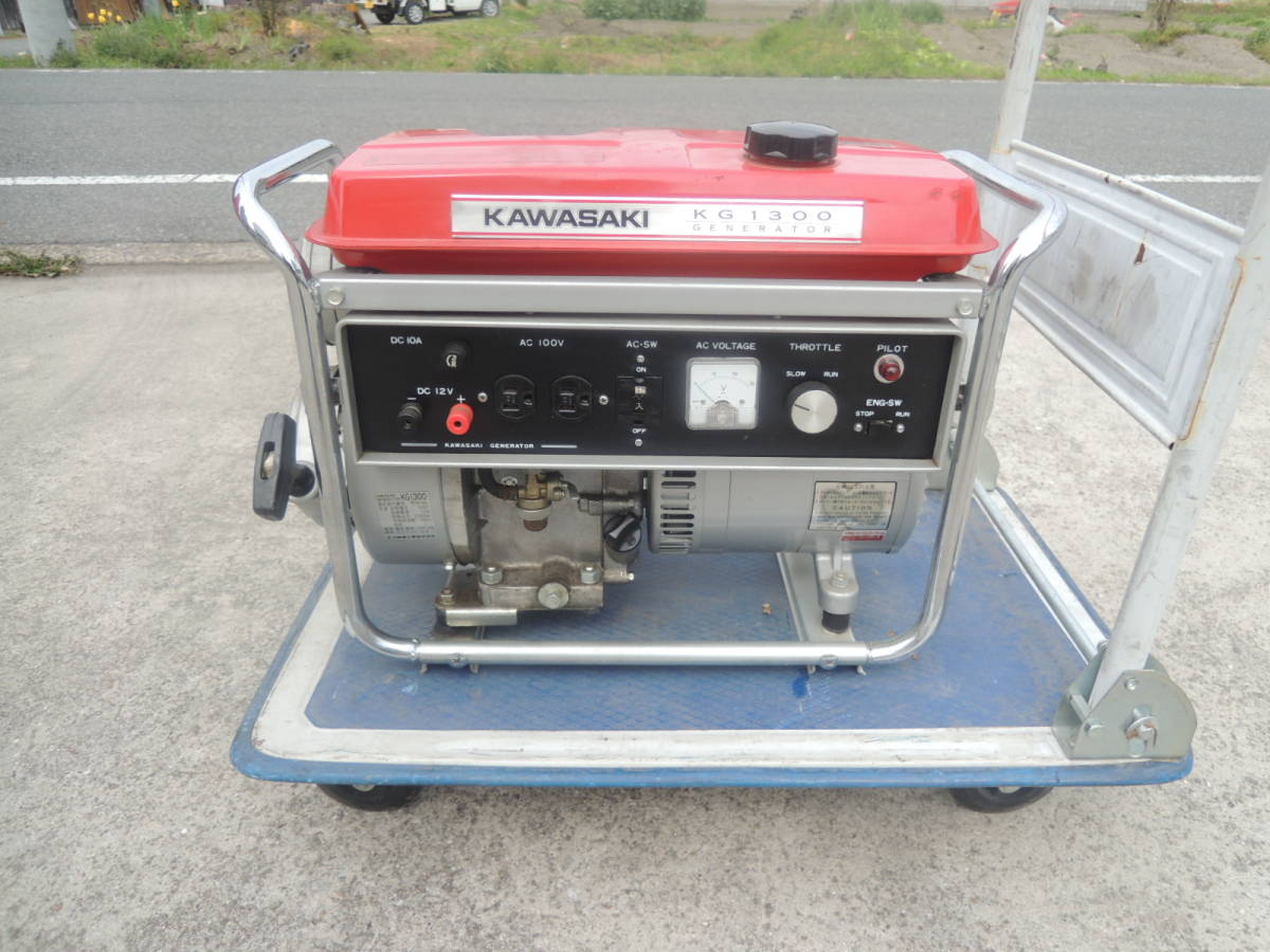 カワサキ -発電機 2026年最新Yahoo!オークション カワサキの中古品