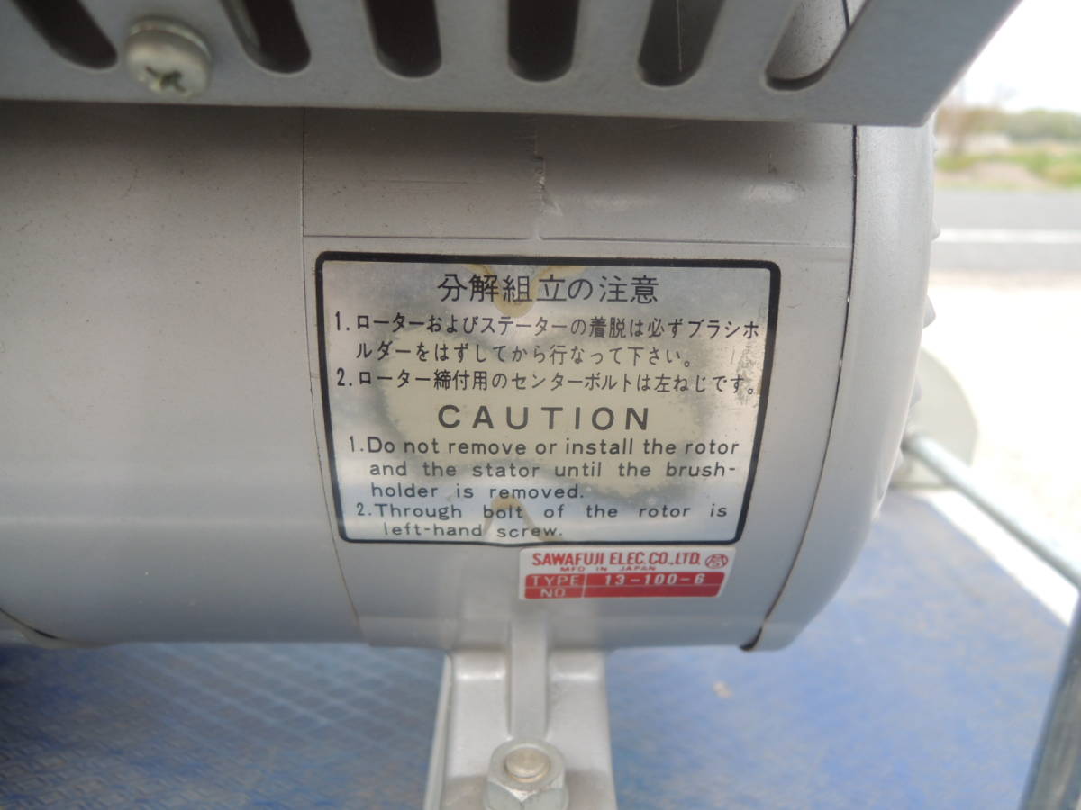 カワサキ -発電機 2026年最新Yahoo!オークション カワサキの中古品