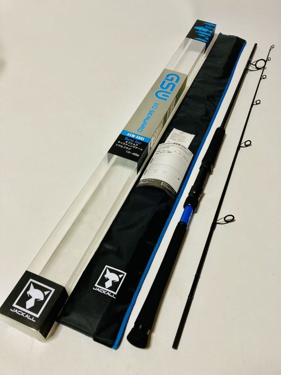 フィッシング ジャッカル GSW-S68L キャスティングロッド