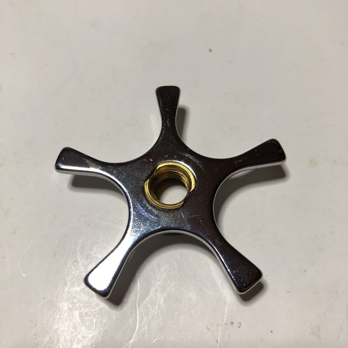 r475637456.1