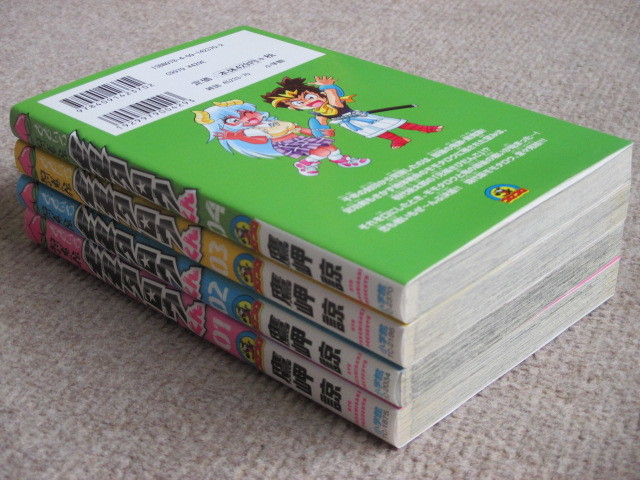 ももいろ討鬼伝 モモタロウくん 全4巻 鷹岬諒 初版 全巻セット 売買されたオークション情報 Yahooの商品情報をアーカイブ公開 オークファン Aucfan Com