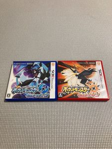 ウルトラサン 中古のヤフオク の相場 価格を見る ヤフオク のウルトラサン 中古のオークション売買情報は30件が掲載されています
