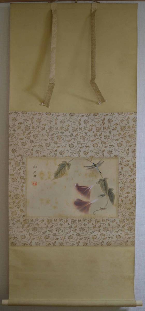 新品，品質保証 速水御舟 松本楓湖に師事 朝顔に蜻蛉 絹本 肉筆 桐箱 太芯 東京(花鳥、鳥獣)｜売買されたオークション情報、yahooの商品情報をアーカイブ公開 - オークファン 花鳥、鳥獣