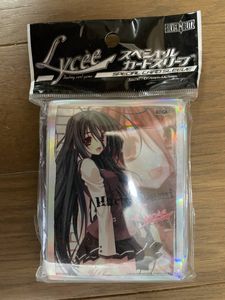 研磨 丁寧 シェトランド諸島 宇佐美 ハル スリーブ Texastreeproject Org