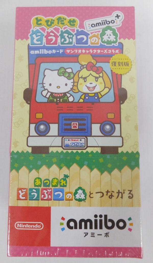 新品】どうぶつの森 amiibo カード 15パック サンリオ コラボ おもちゃ