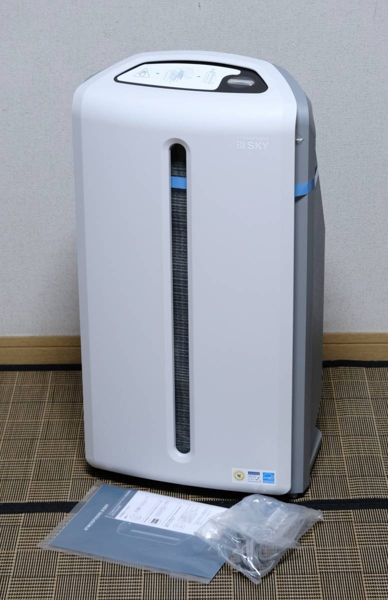 専用2025年製アムウェイ Amway アトモスフィアスカイ ミニ 空気清浄機
