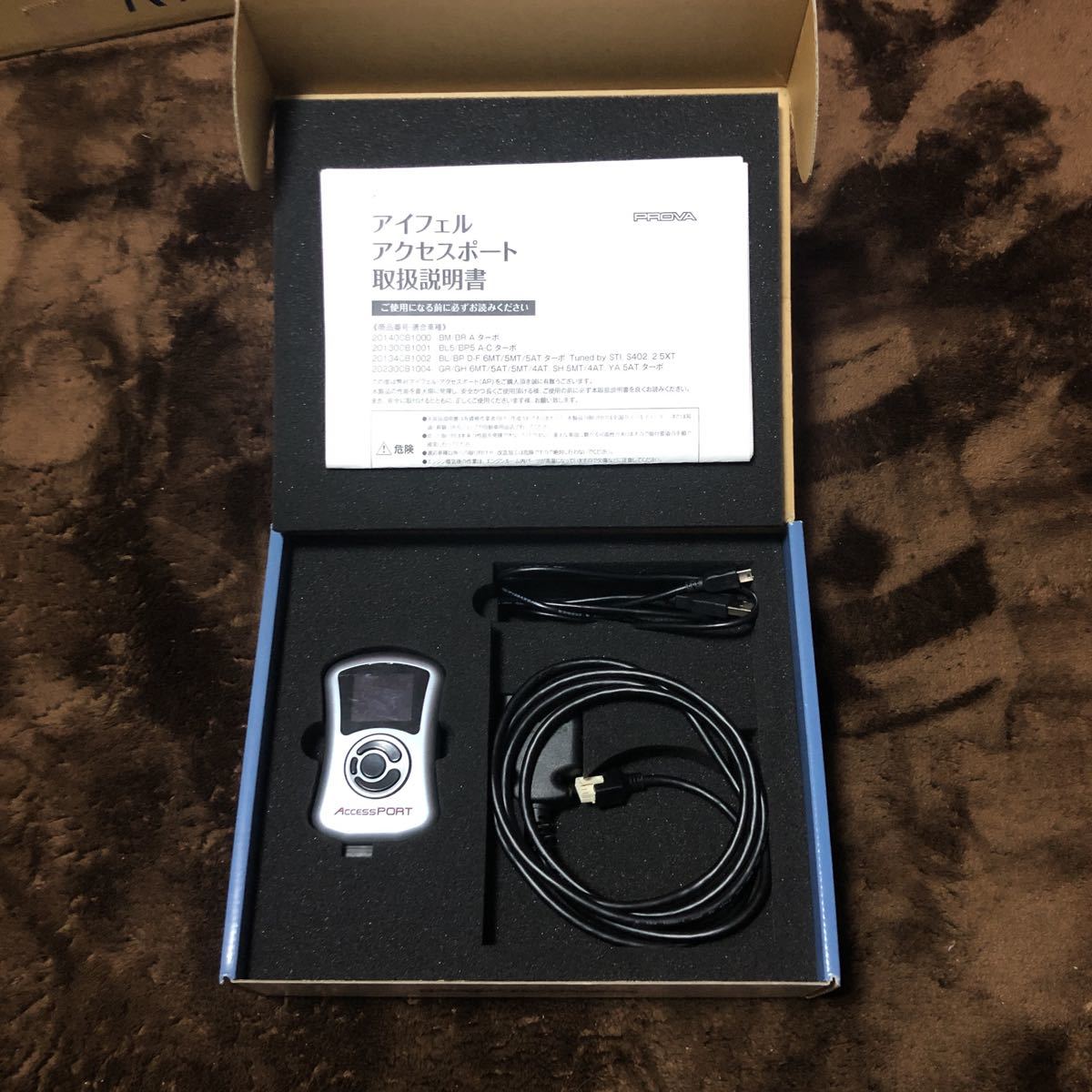 PROVA PROVA Access PORT レガシィBP5 D～F型 後期ターボ車用 アクセス 