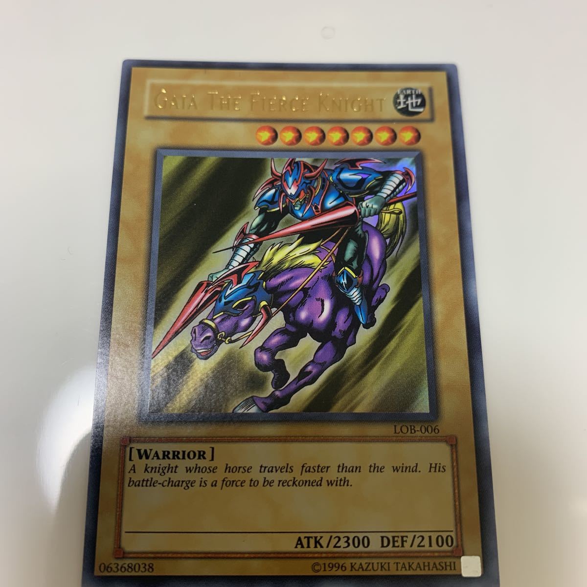 遊戯王 暗黒騎士ガイア アジア 英語 ウルトラ 初期 遊戯王 コナミ 売買されたオークション情報 Yahooの商品情報をアーカイブ公開 オークファン Aucfan Com