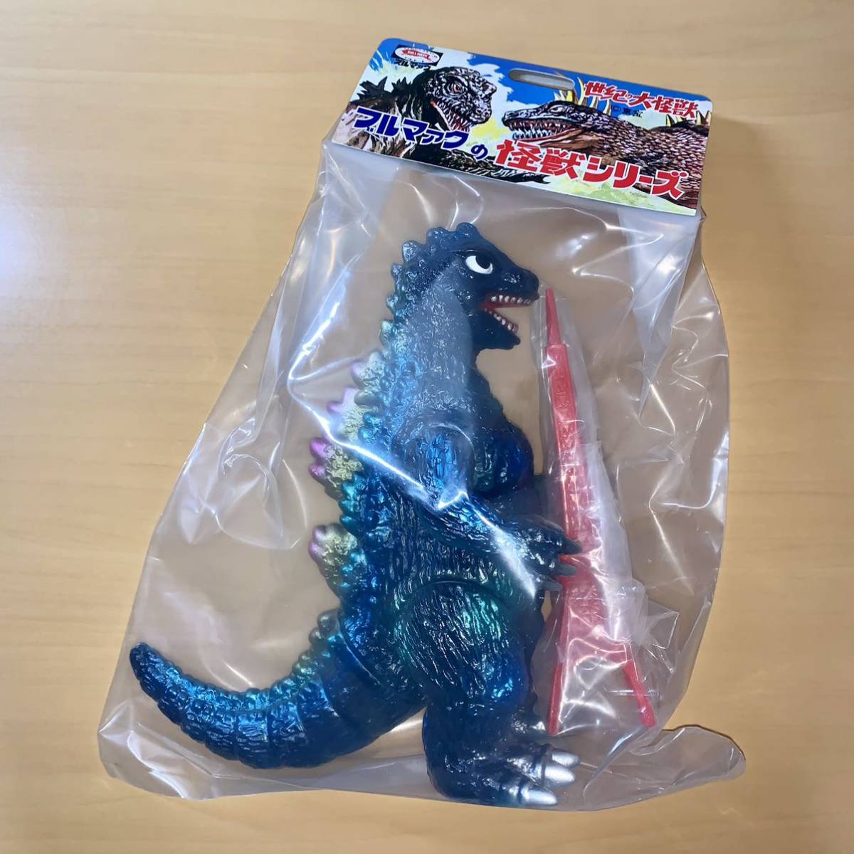 ブルマァク ゴジラ 50 メタリック ブルー タワー付き GODZILLA ソフビ 