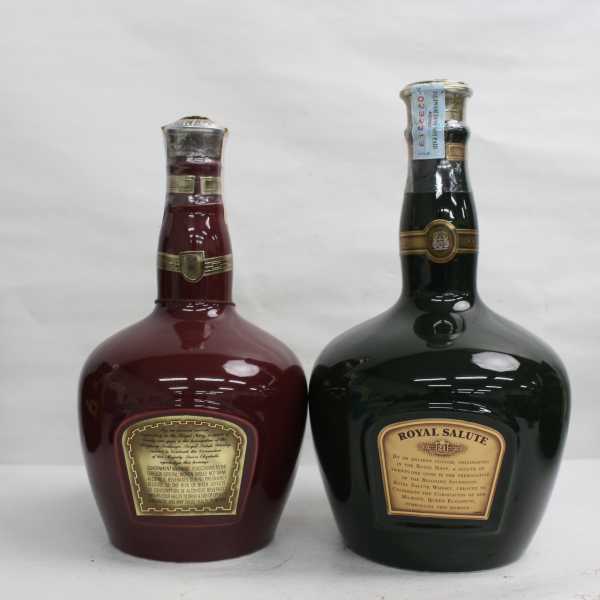 ロイヤル サルート 21年 シグネチャーブレンド ROYAL SALUTE 21 YEARS