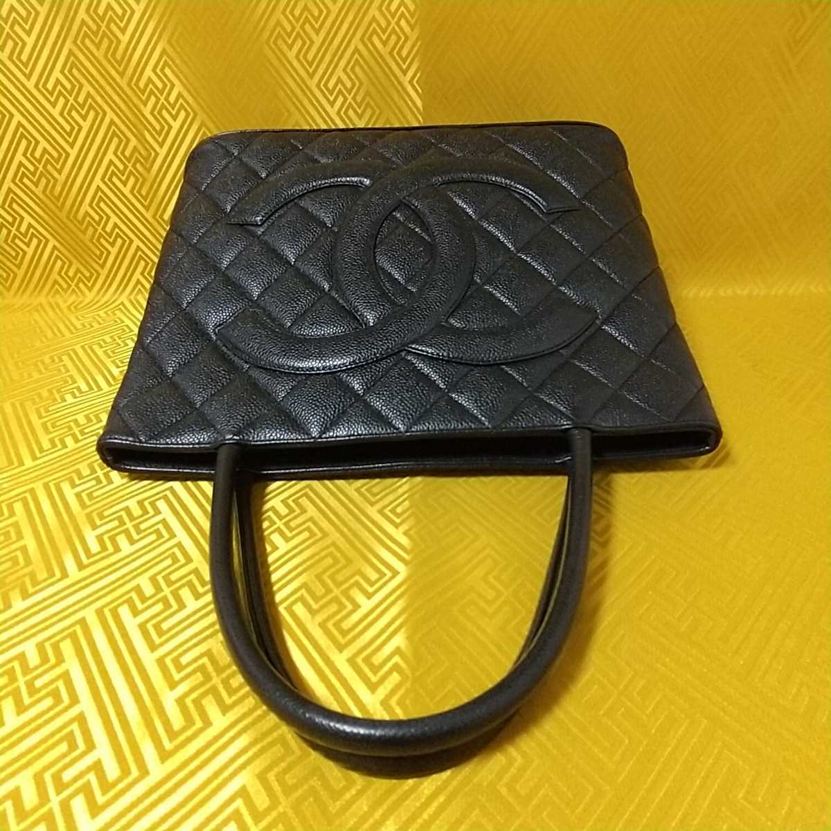 1円～【美品 正規品】シャネル CHANEL マトラッセ キャビアスキン 復刻 