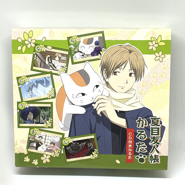夏目友人帳 かるた／CD付きかるた／ニャンコ先生／夏目貴志 夏目友人帳 ニャンコ先生 かるた CD付きかるた -----出物につきまして-----