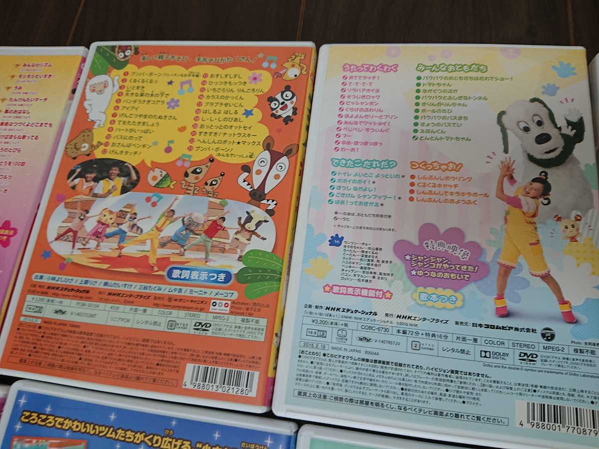 子供向けDVD まとめ売り。 DVD - まとめ売り 未検品 約120本 CD