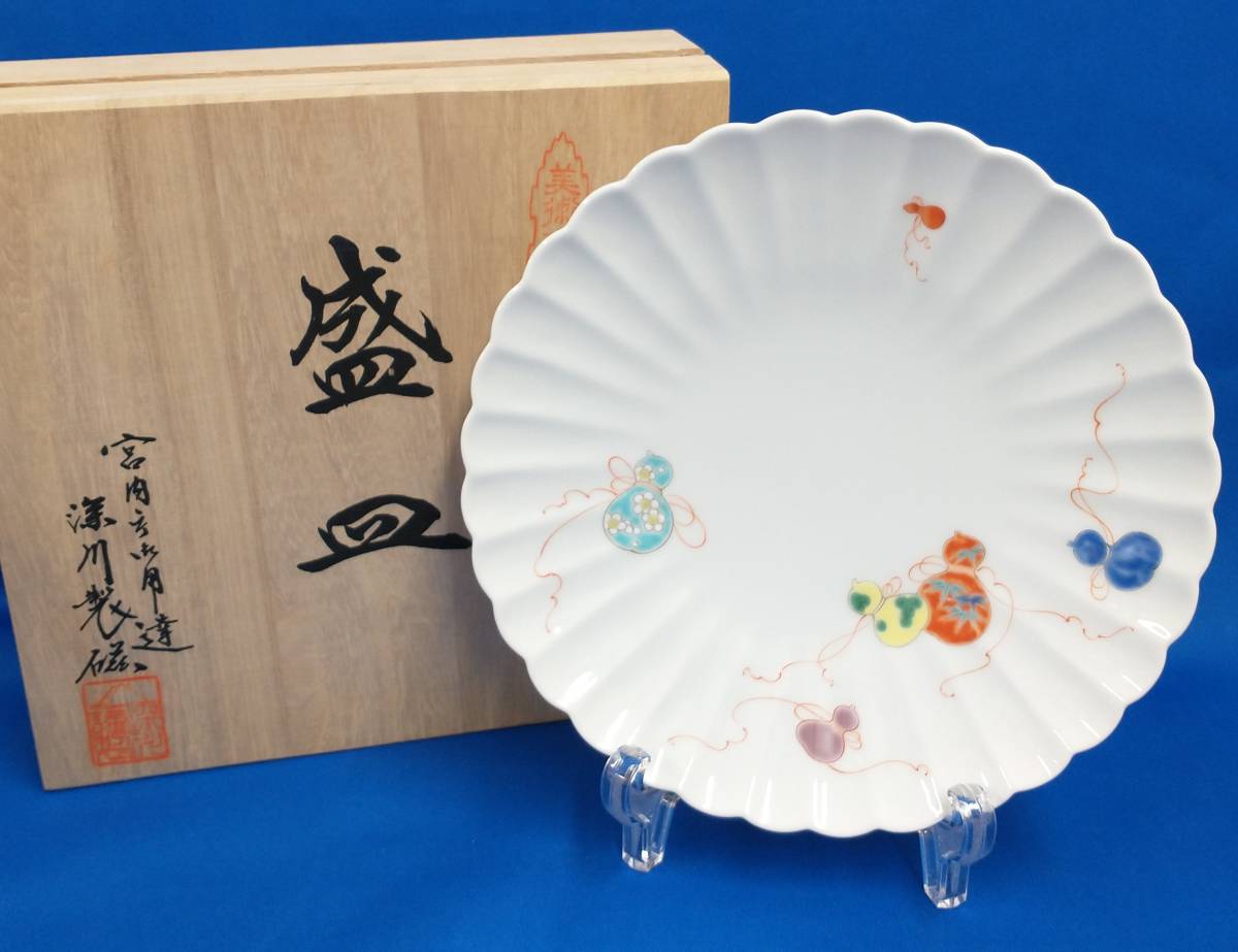 新作，正規品 深川製磁 六瓢 花ひょうたん 盛皿 1610-595 未使用