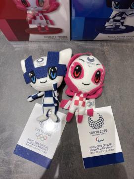 オリンピック ぬいぐるみのヤフオク の相場 価格を見る ヤフオク のオリンピック ぬいぐるみのオークション売買情報は79件が掲載されています