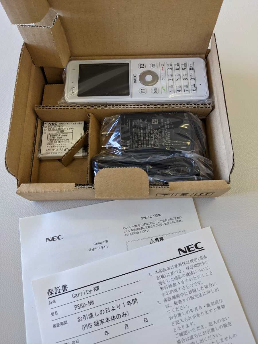 未使用品】NEC PS8D-NW Carrity-NW PHS 電話機